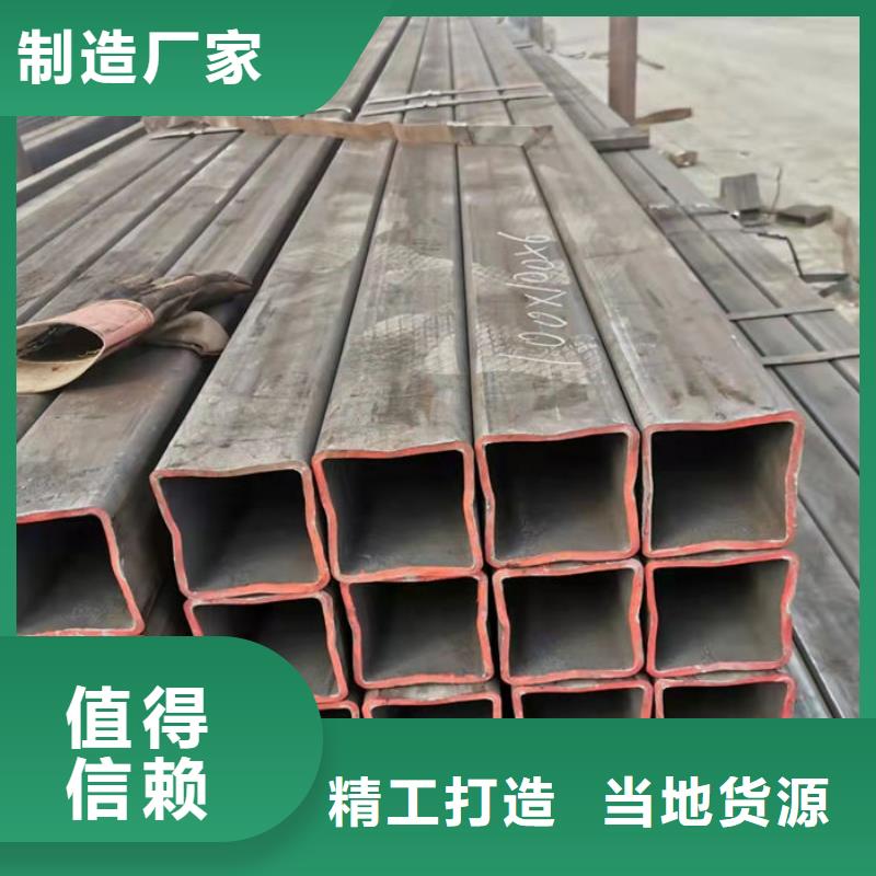 20Cr无缝管来样定制