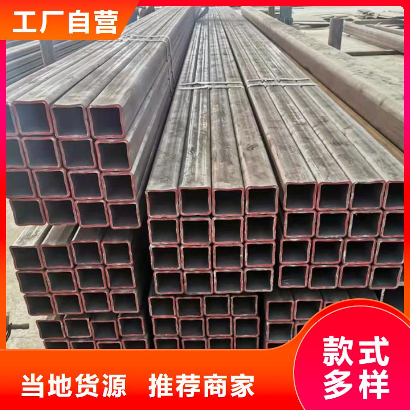 无缝钢管_精轧钢管快速发货