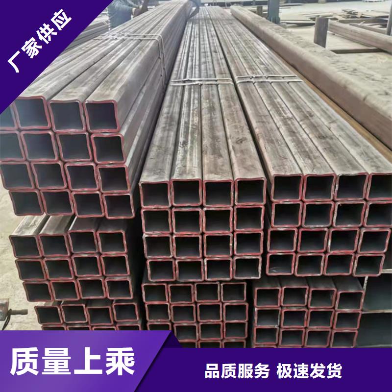 无缝钢管20#碳素钢管品质保证实力见证