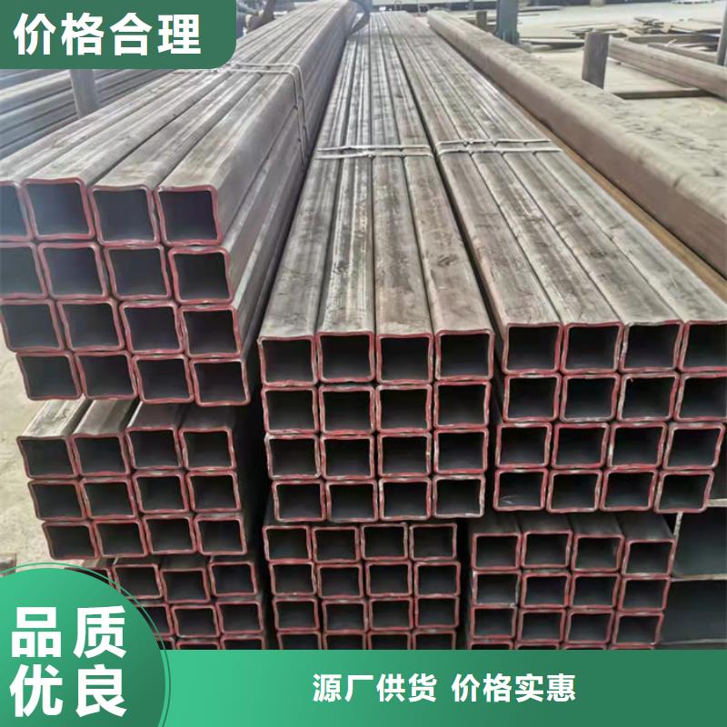 无缝钢管,45#碳素钢管专业的生产厂家