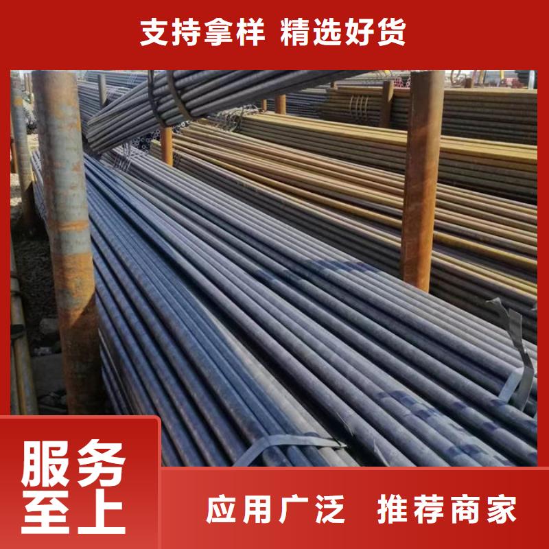 无缝钢管Q345B合作共赢