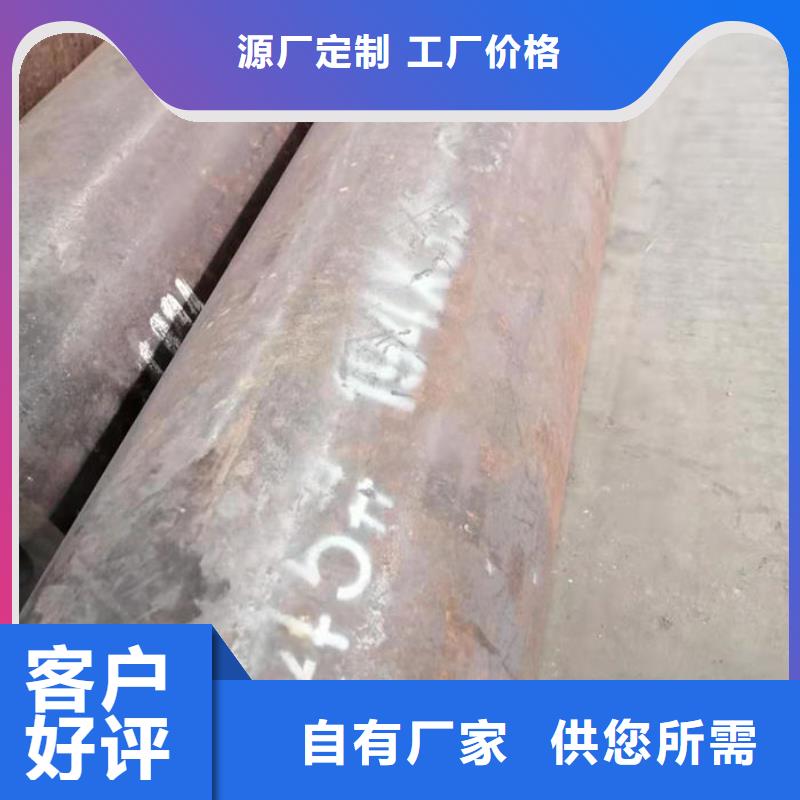 无缝钢管Q235B直缝焊管常年供应