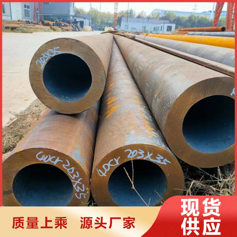 无缝钢管无缝方矩钢管交货准时