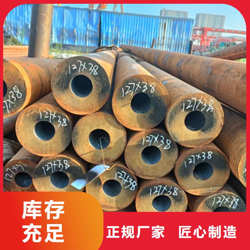 无缝钢管异形钢管订做用心细节