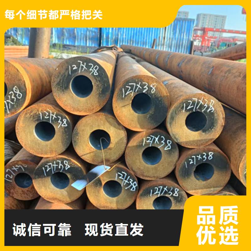 无缝钢管钢管订尺下料让利客户
