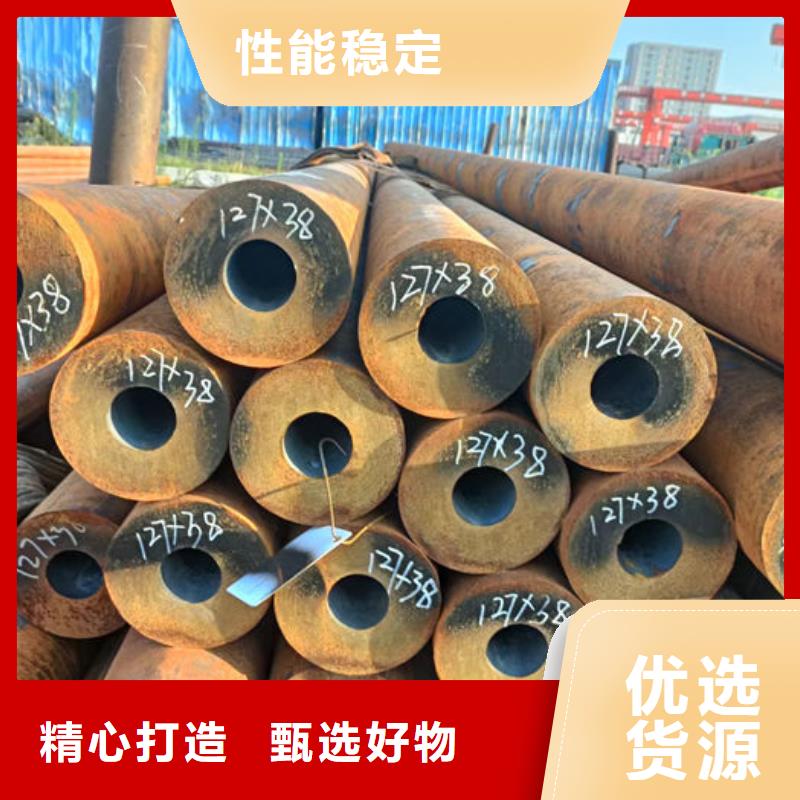 无缝钢管45#光亮油拉钢管现货直供