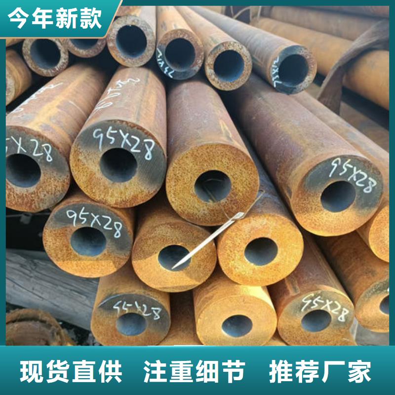 无缝钢管_异形钢管订做产品性能