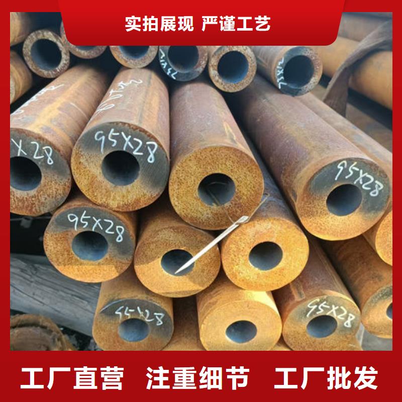 无缝钢管-无缝钢管切割厂家技术完善