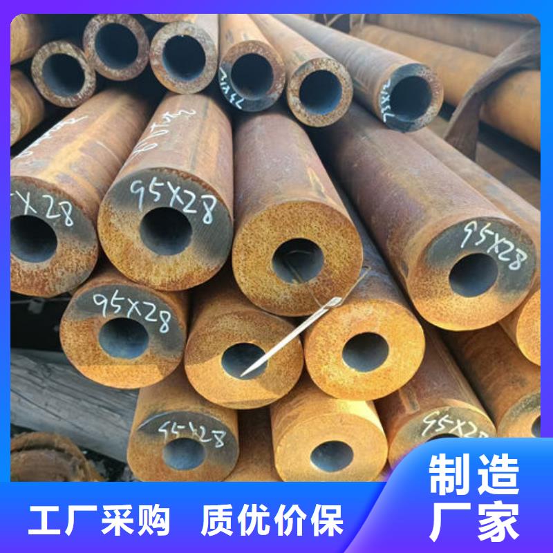 无缝钢管20#无缝钢管常年出售