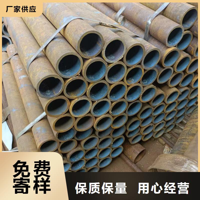 无缝钢管-20#退火无缝管厂家新品