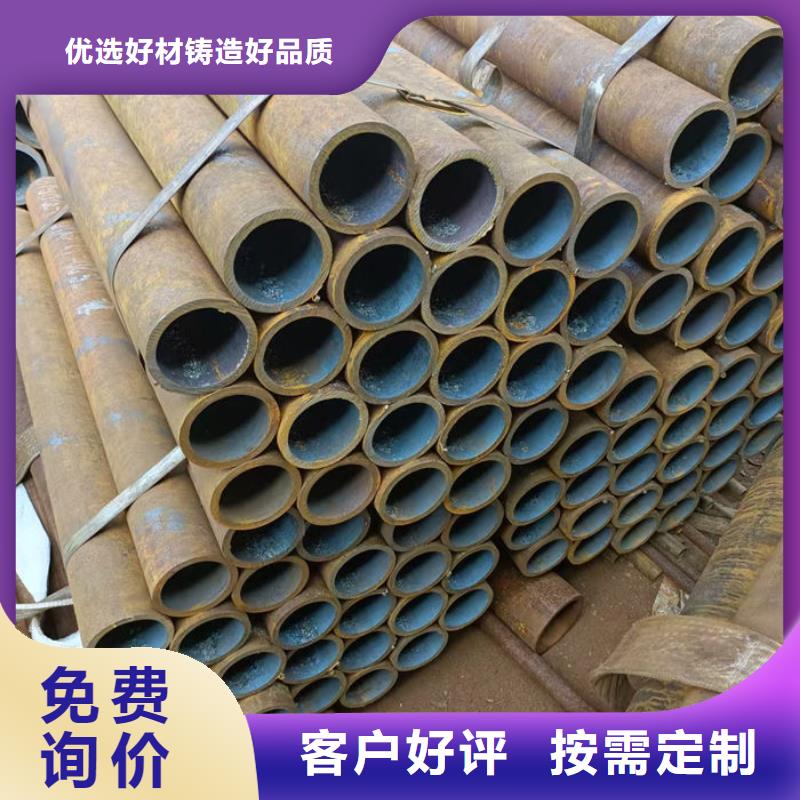 无缝钢管异形钢管订做来图来样定制
