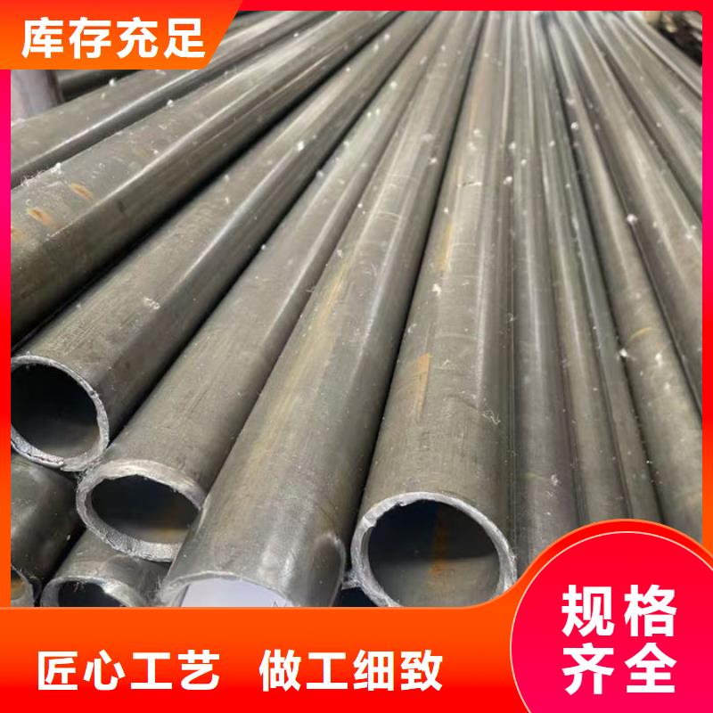 无缝钢管42CrMo合金管专心专注专业