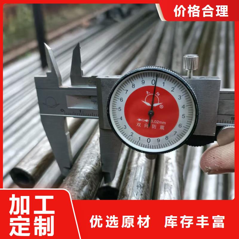 【无缝钢管】,20G3087低中压锅炉管多种款式可随心选择