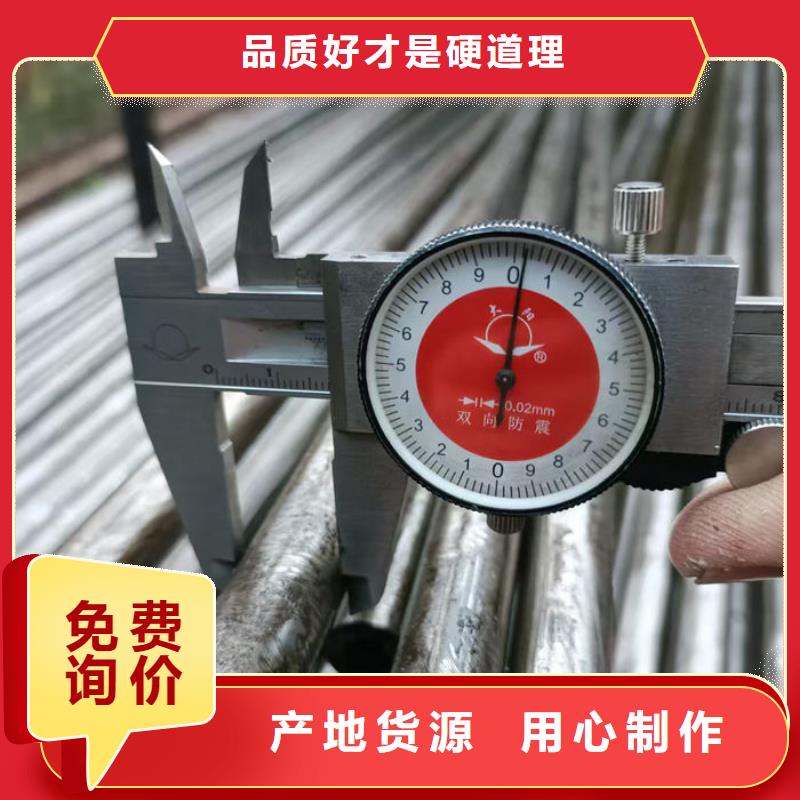 无缝钢管_Q235B直缝钢管口碑好实力强