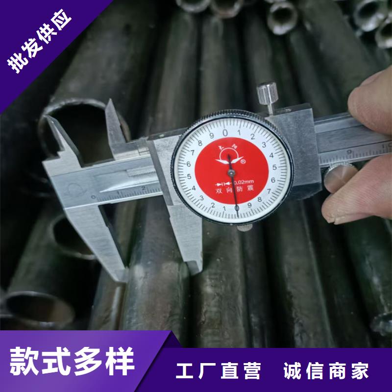 无缝钢管-油拉钢管品质无所畏惧