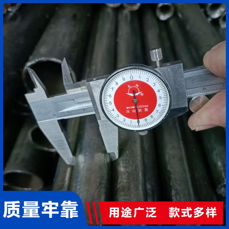 无缝钢管钢管订尺下料让利客户