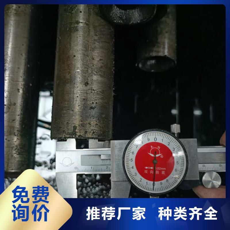 无缝钢管油拉钢管保障