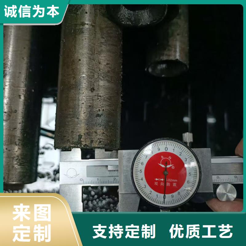 无缝钢管20#退火无缝管专注细节更放心