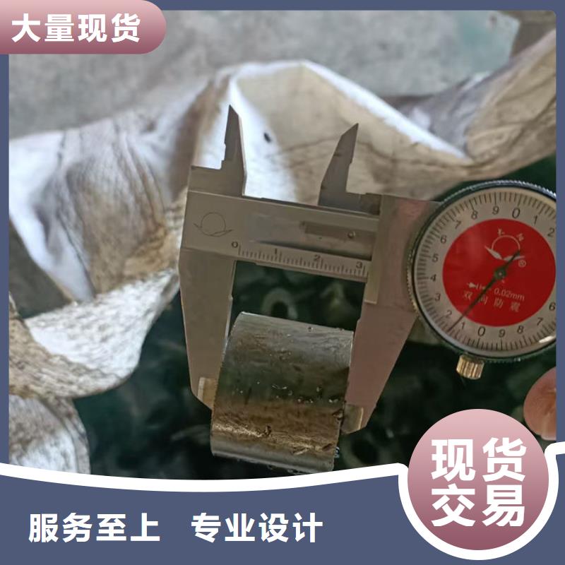 无缝钢管45#无缝钢管厂家销售