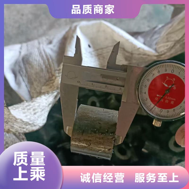 无缝钢管异形钢管订做用心细节