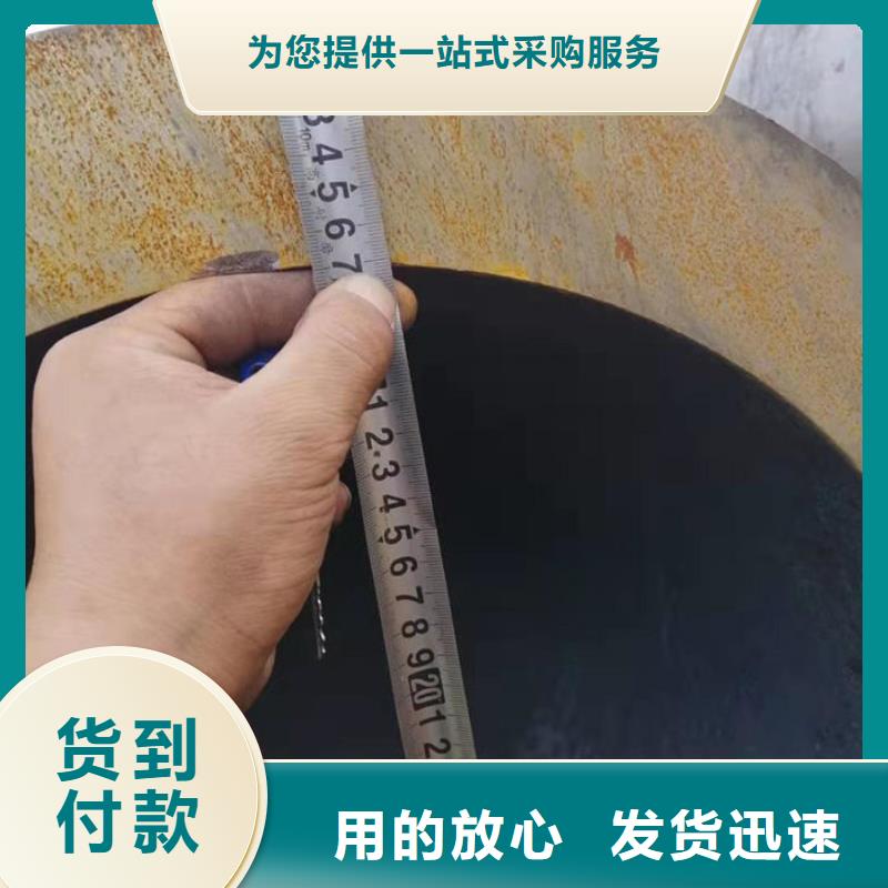 无缝钢管-无缝钢管切割厂家技术完善