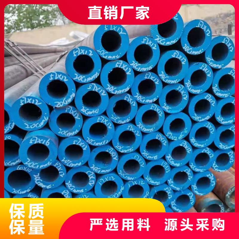 无缝钢管圆棒厂家直销