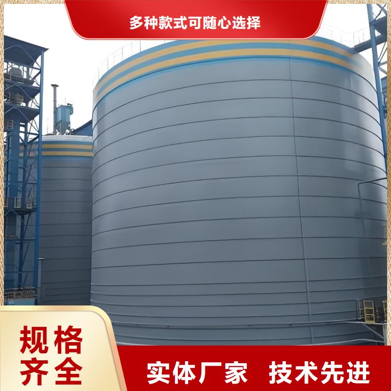 优质的1万吨水泥钢板仓生产厂家
