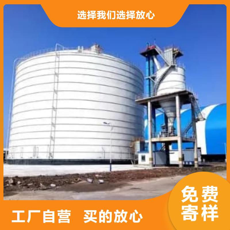 6万吨粉煤灰钢板仓-我们是厂家！