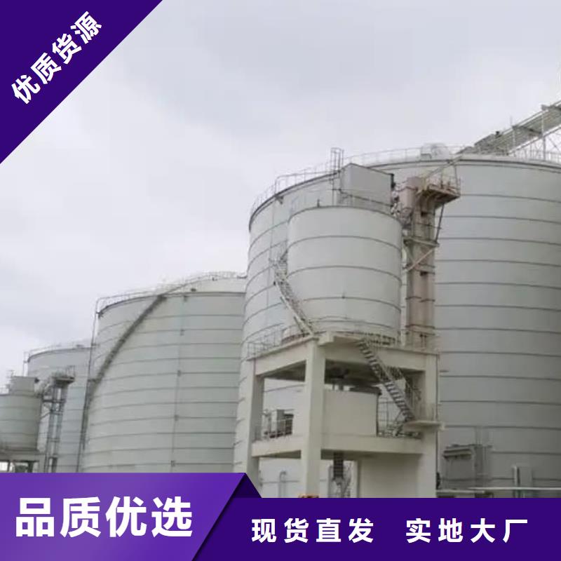 大型钢板库厂家在什么位置