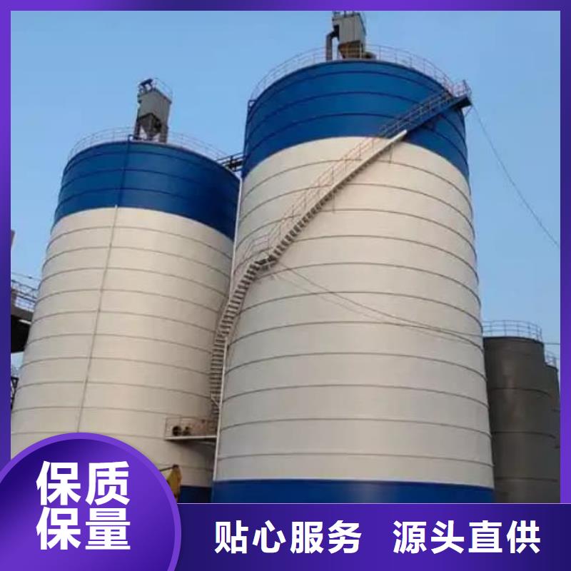 找9万吨粉煤灰钢板库生产厂家