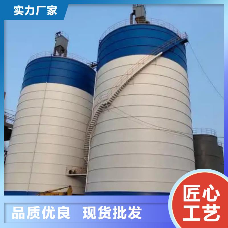 骨料钢板库随时询价