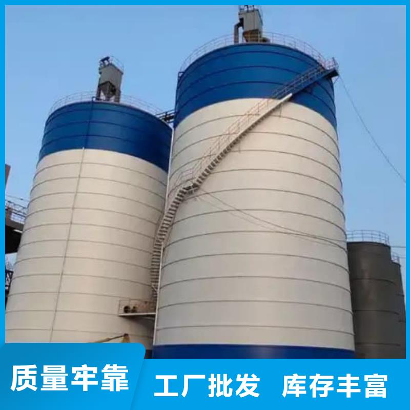 大型钢板仓定制厂家