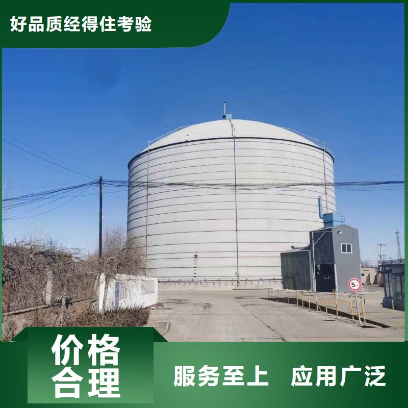 2万吨粉煤灰钢板库源头好货