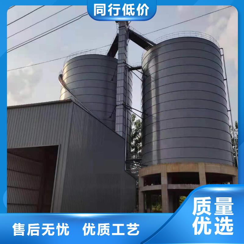 3万吨粉煤灰钢板库欢迎下单