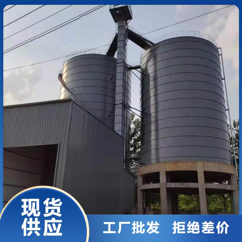 粉煤灰钢板仓优质售后