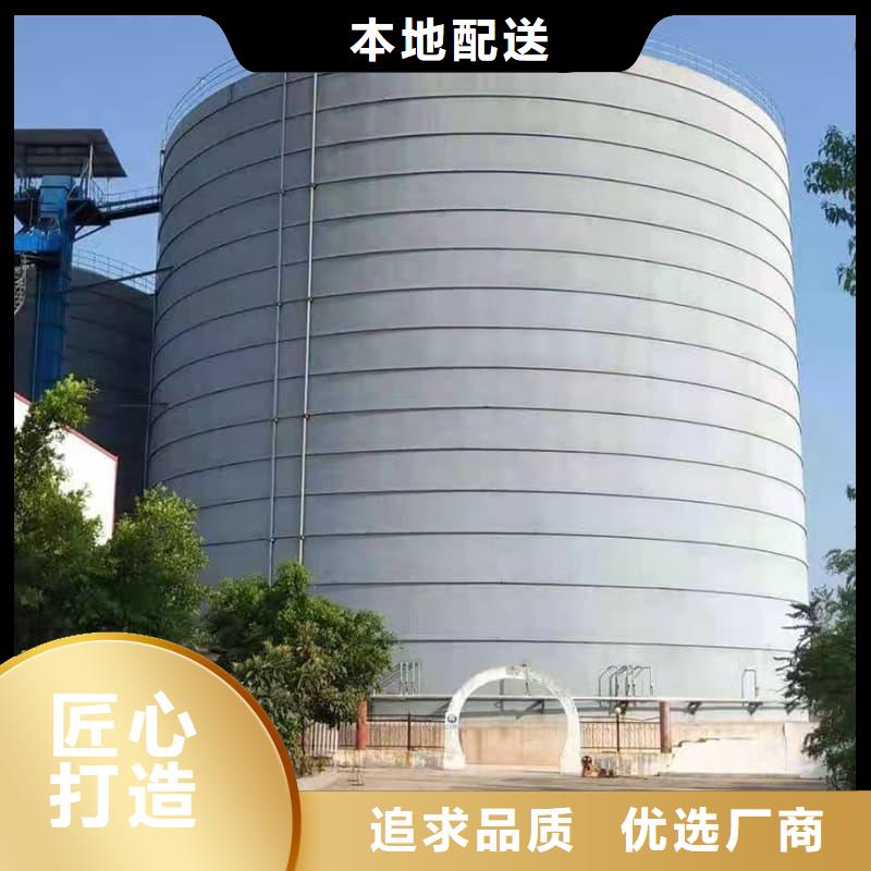 1万吨粉煤灰钢板库好货不怕比