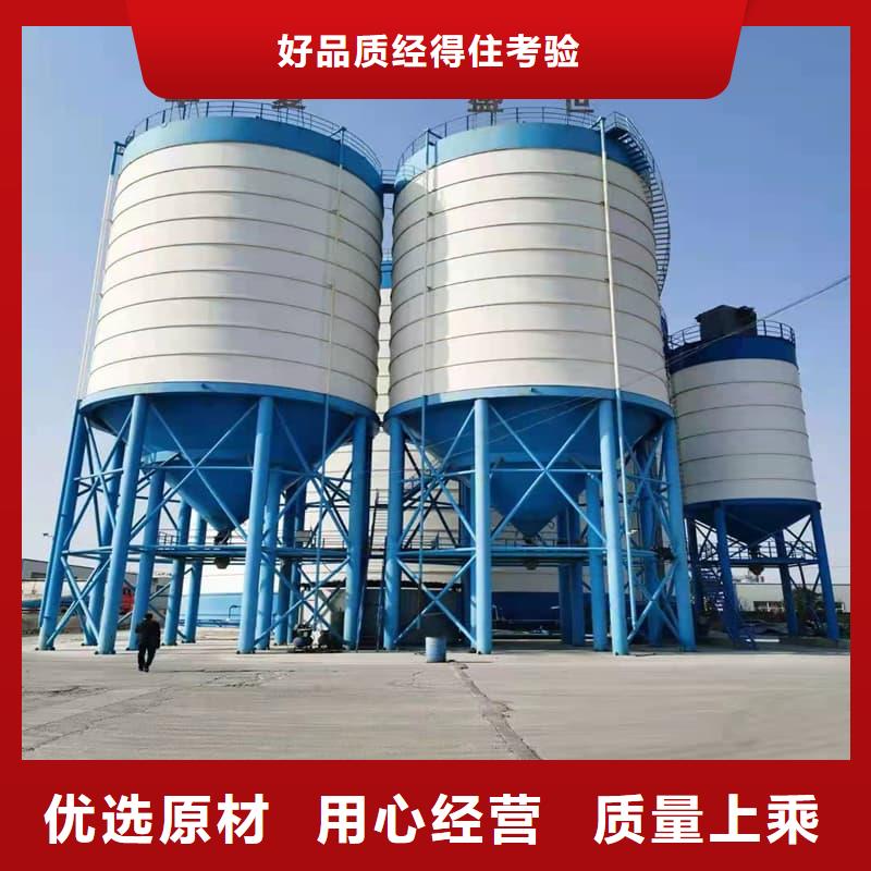 9万吨粉煤灰钢板仓生产基地