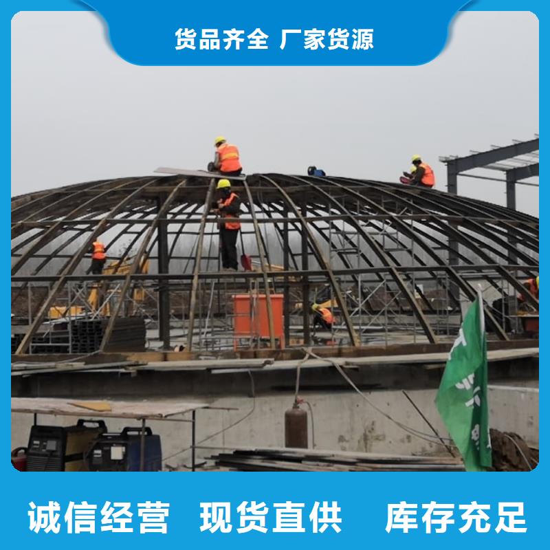 本地5万吨粉煤灰钢板库生产厂家