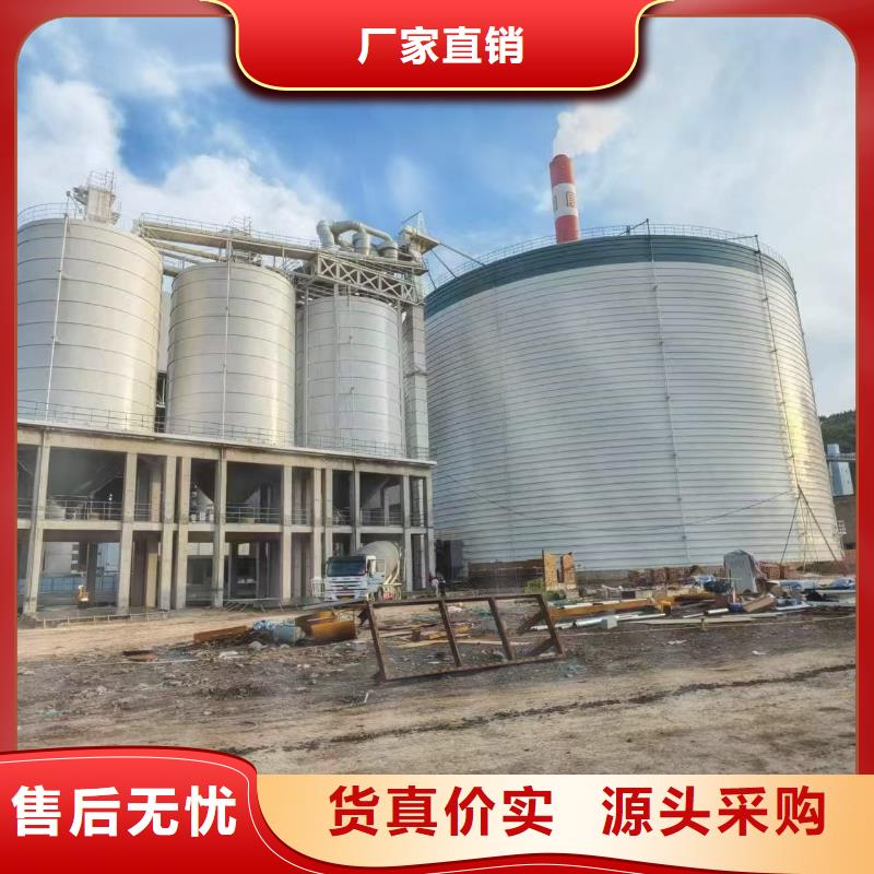 1万吨粉煤灰钢板库好货不怕比