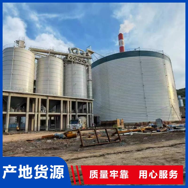 8万吨粉煤灰钢板仓服务贴心