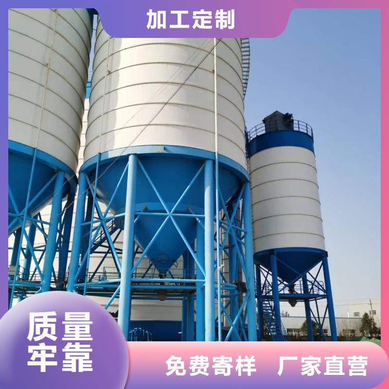 粉煤灰钢板仓优质售后