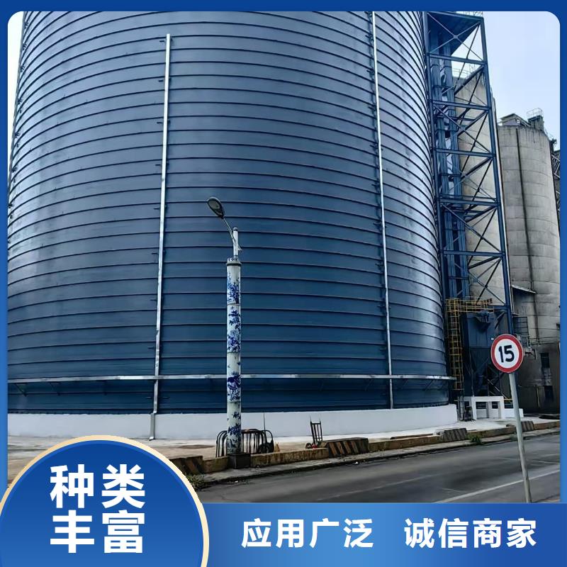 找9万吨粉煤灰钢板库生产厂家