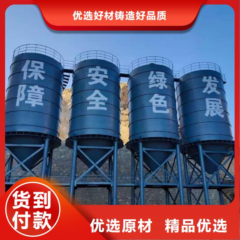 大型钢板仓销售公司-价格合理
