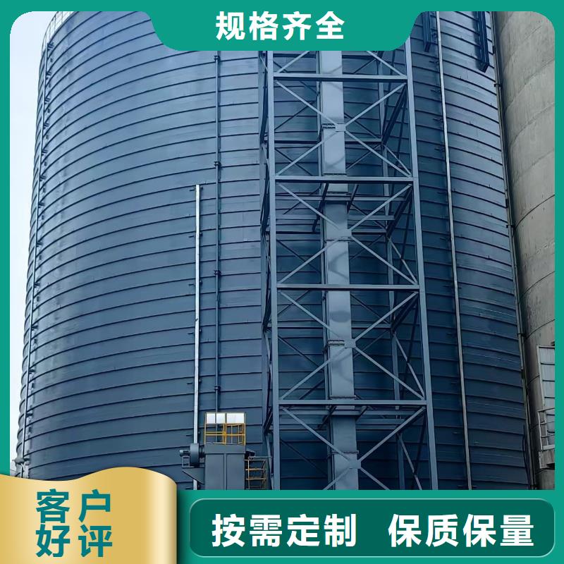 找9万吨粉煤灰钢板库生产厂家