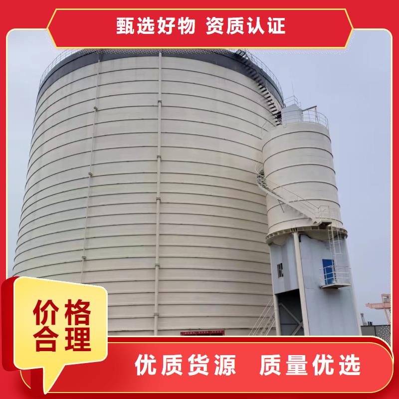 9万吨粉煤灰钢板仓生产基地
