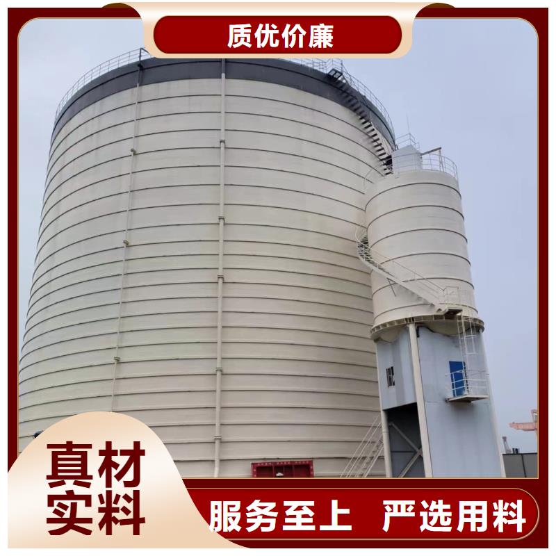 2万吨粉煤灰钢板库源头好货