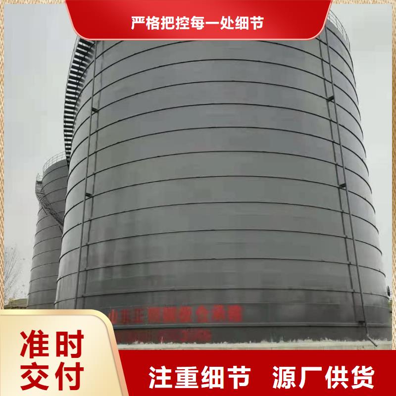 焊接钢板库出厂报价