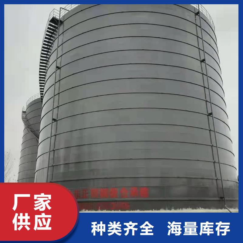 粉煤灰钢板仓优质售后