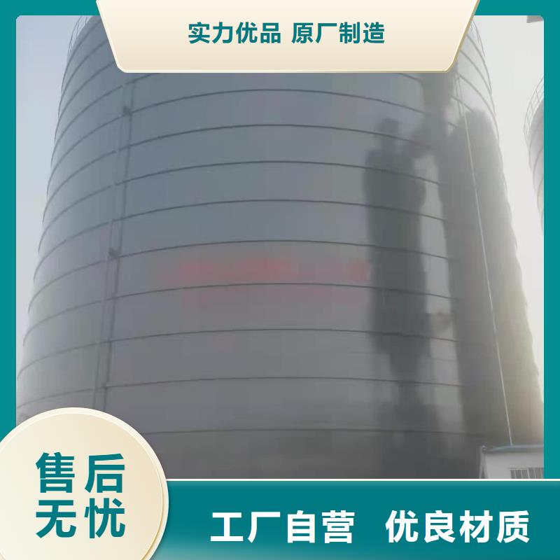 5万吨粉煤灰钢板仓生产定制