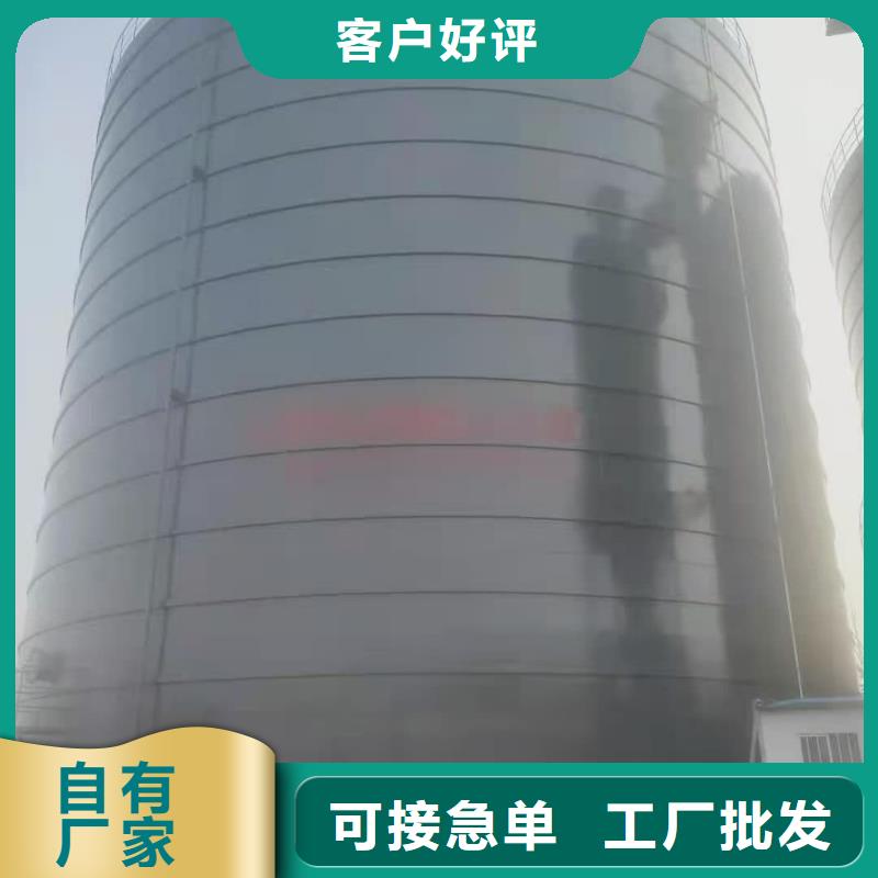 2万吨粉煤灰钢板库源头好货